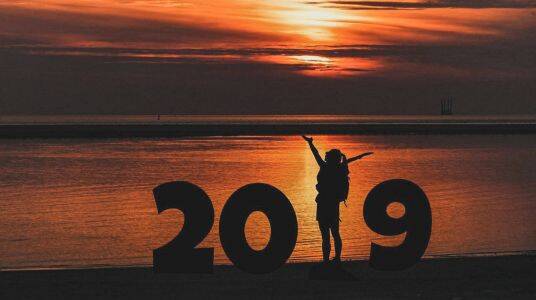 Пока 2019-ый!