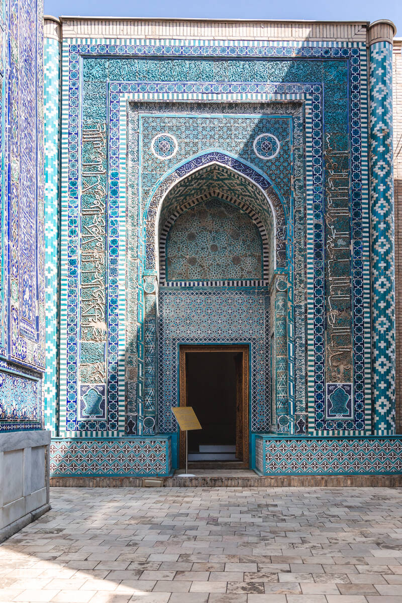 Portal in Shakhi-Zinda