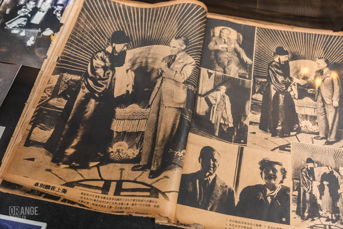An old magazine in the Peace Museum