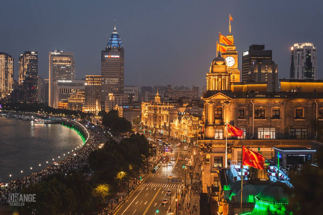 View of the Bund from the Peace Hotel