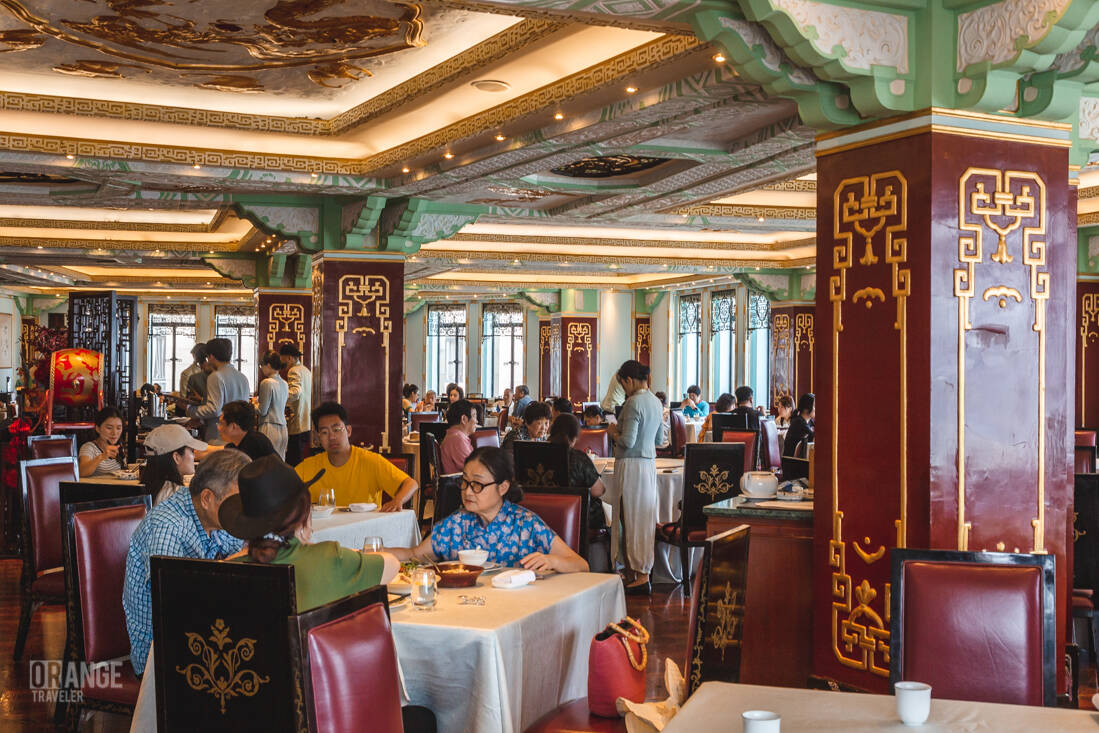 Dragon & Phoenix restaurant