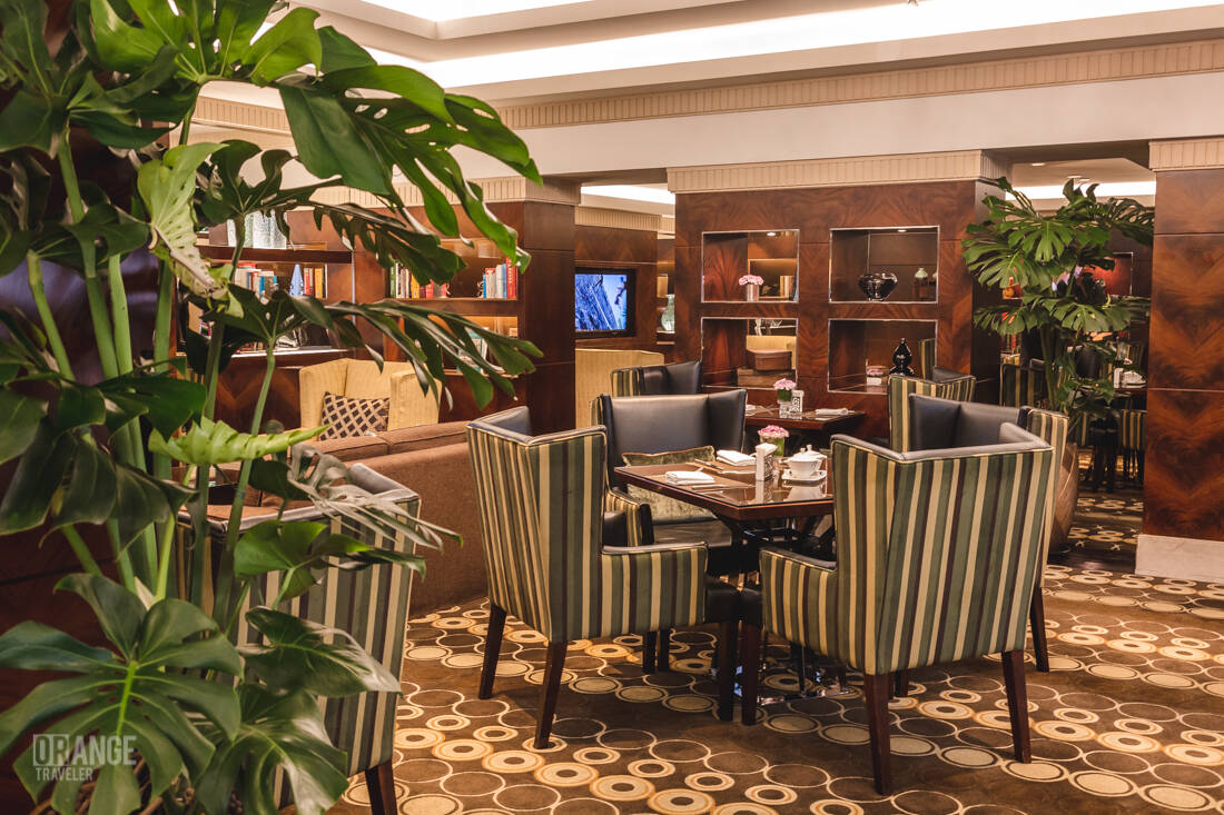 Fairmont Gold Lounge