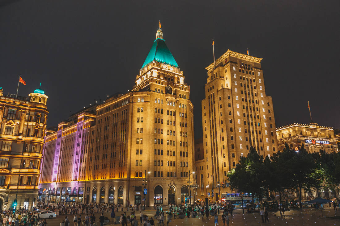 Peace Hotel Shanghai